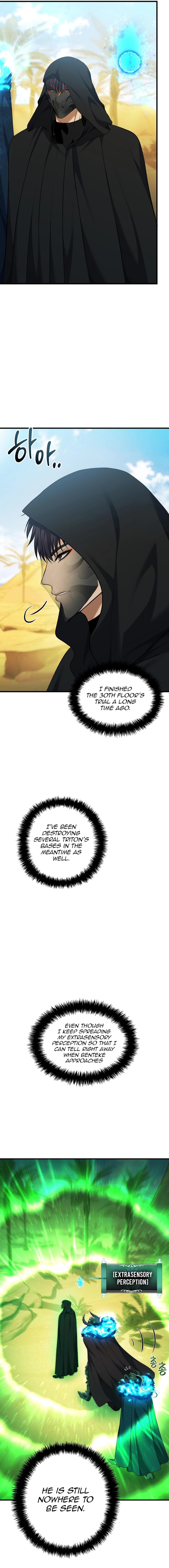 Read Second Life Ranker ENGLISH Manga Online