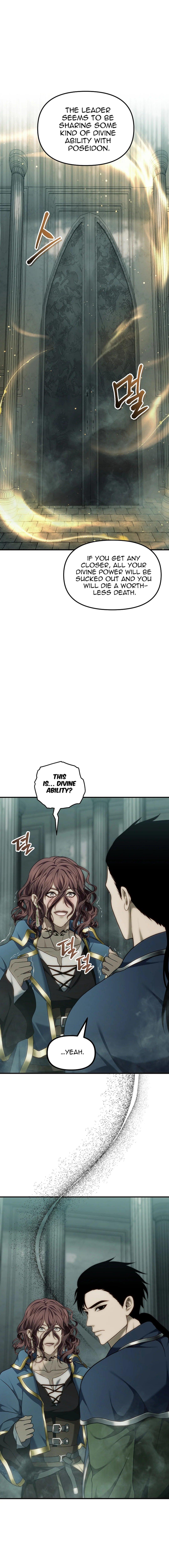 Read Second Life Ranker ENGLISH Manga Online