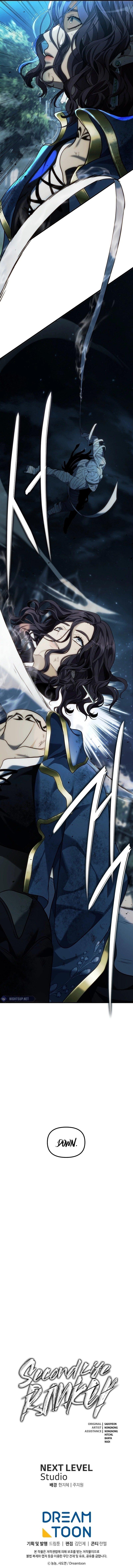 Read Second Life Ranker ENGLISH Manga Online