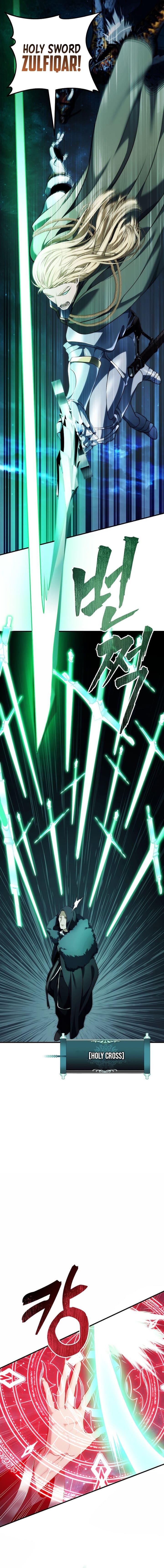 Read Second Life Ranker ENGLISH Manga Online