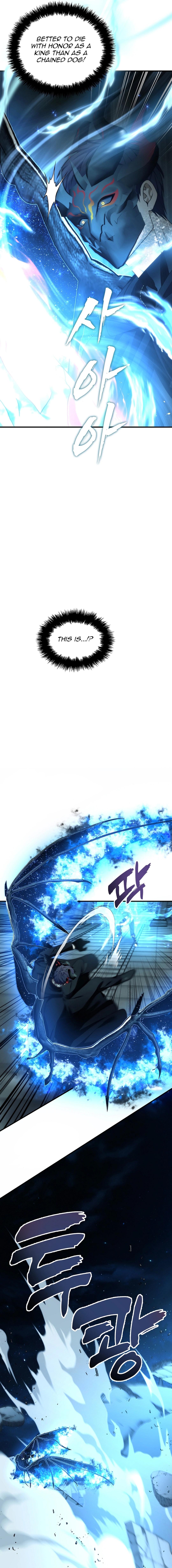 Read Second Life Ranker ENGLISH Manga Online