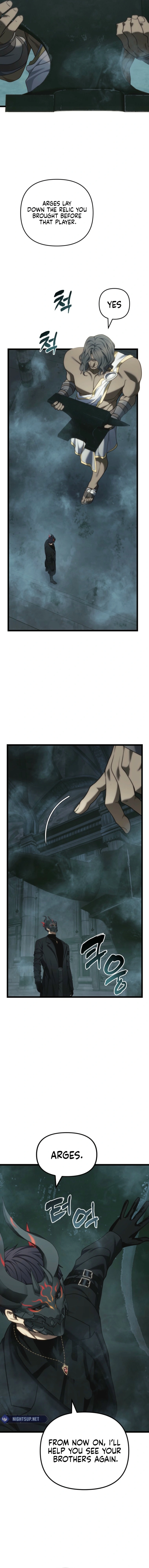 Read Second Life Ranker ENGLISH Manga Online