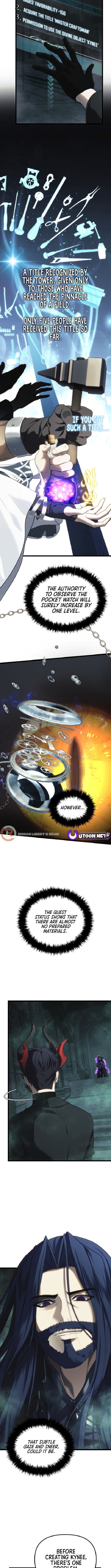 Read Second Life Ranker ENGLISH Manga Online