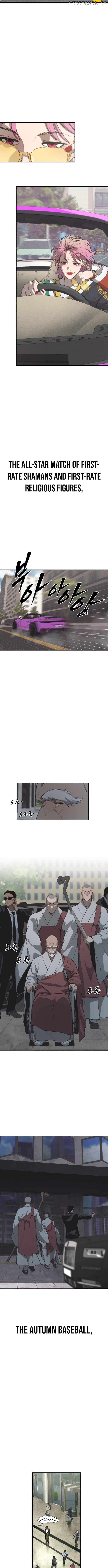 Read Sha-MONEY-ism ENGLISH Manga Online