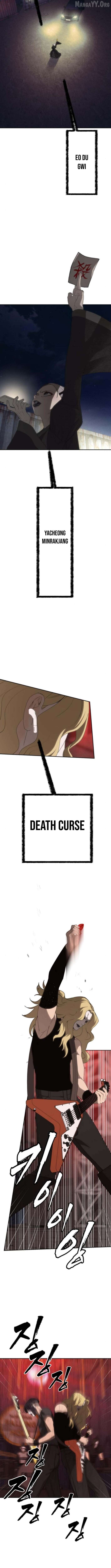 Read Sha-MONEY-ism ENGLISH Manga Online