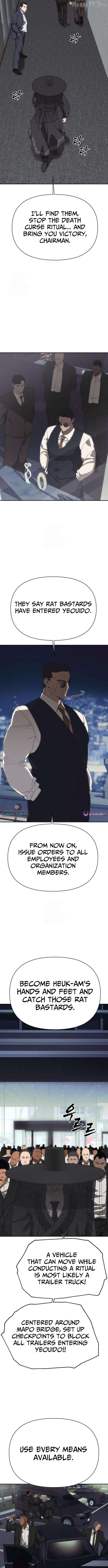 Read Sha-MONEY-ism ENGLISH Manga Online