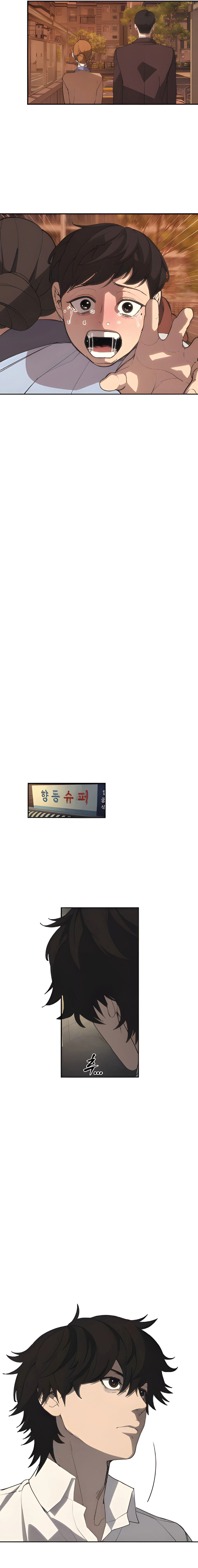 Read Sha-MONEY-ism ENGLISH Manga Online