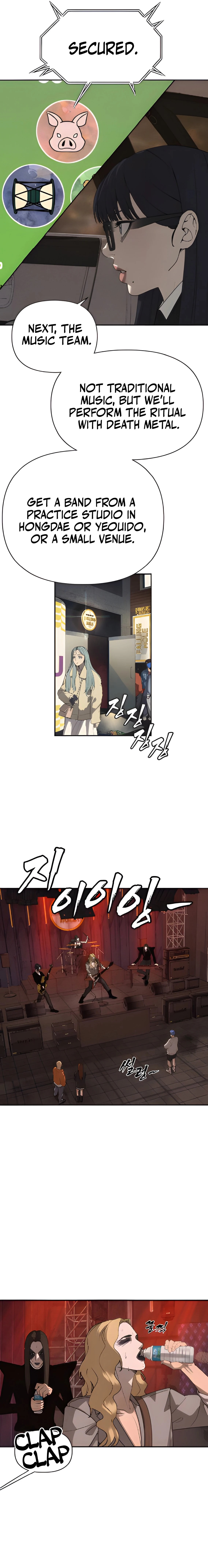 Read Sha-MONEY-ism ENGLISH Manga Online