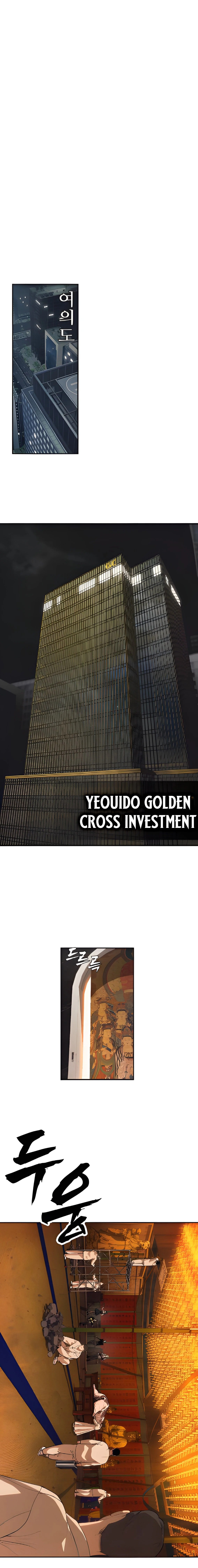 Read Sha-MONEY-ism ENGLISH Manga Online