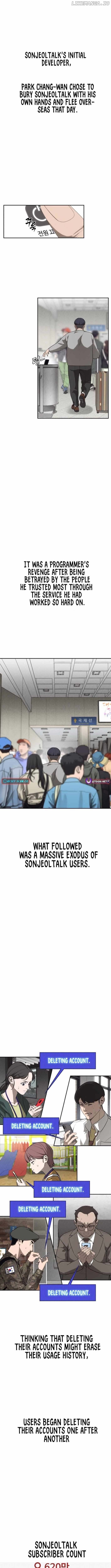 Read Sha-MONEY-ism ENGLISH Manga Online