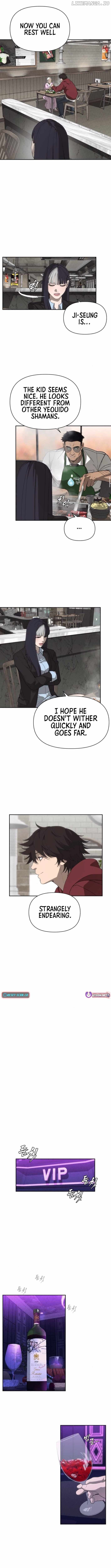 Read Sha-MONEY-ism ENGLISH Manga Online