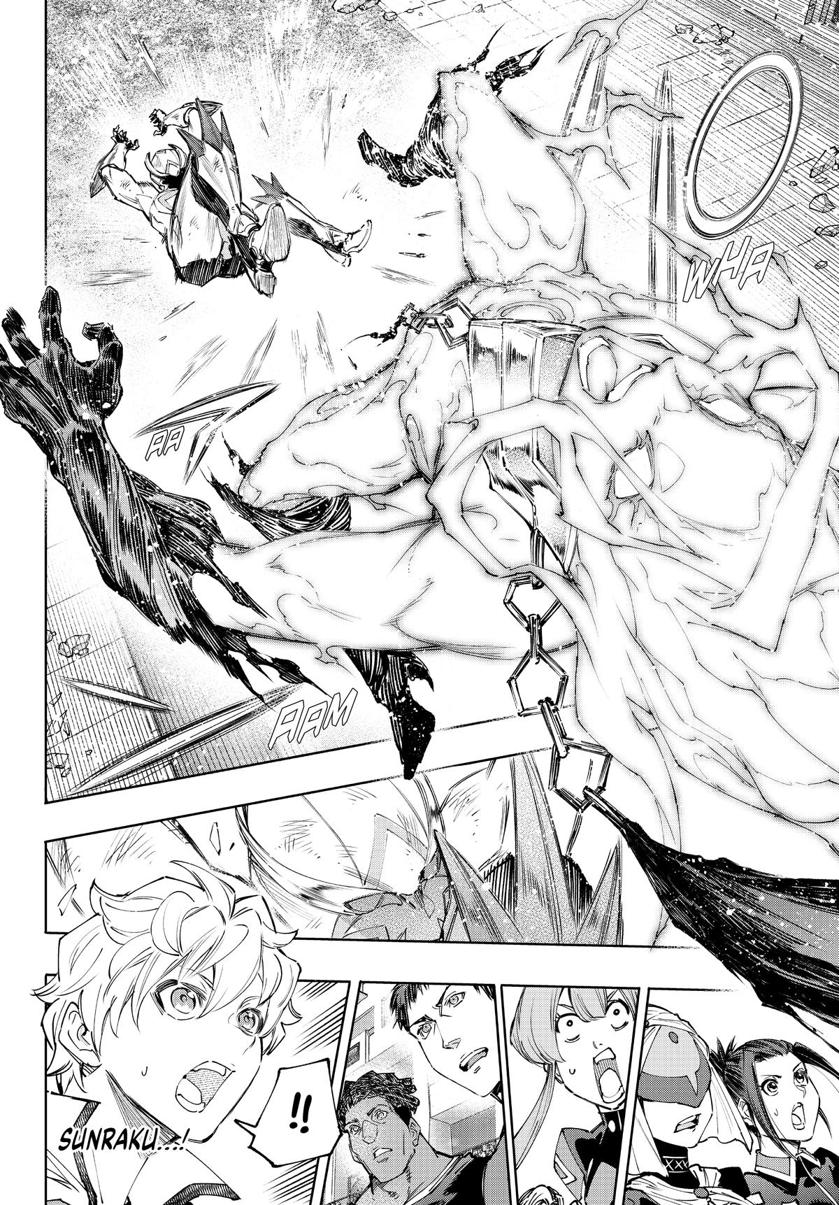Read Shangri-La Frontier ENGLISH Manga Online
