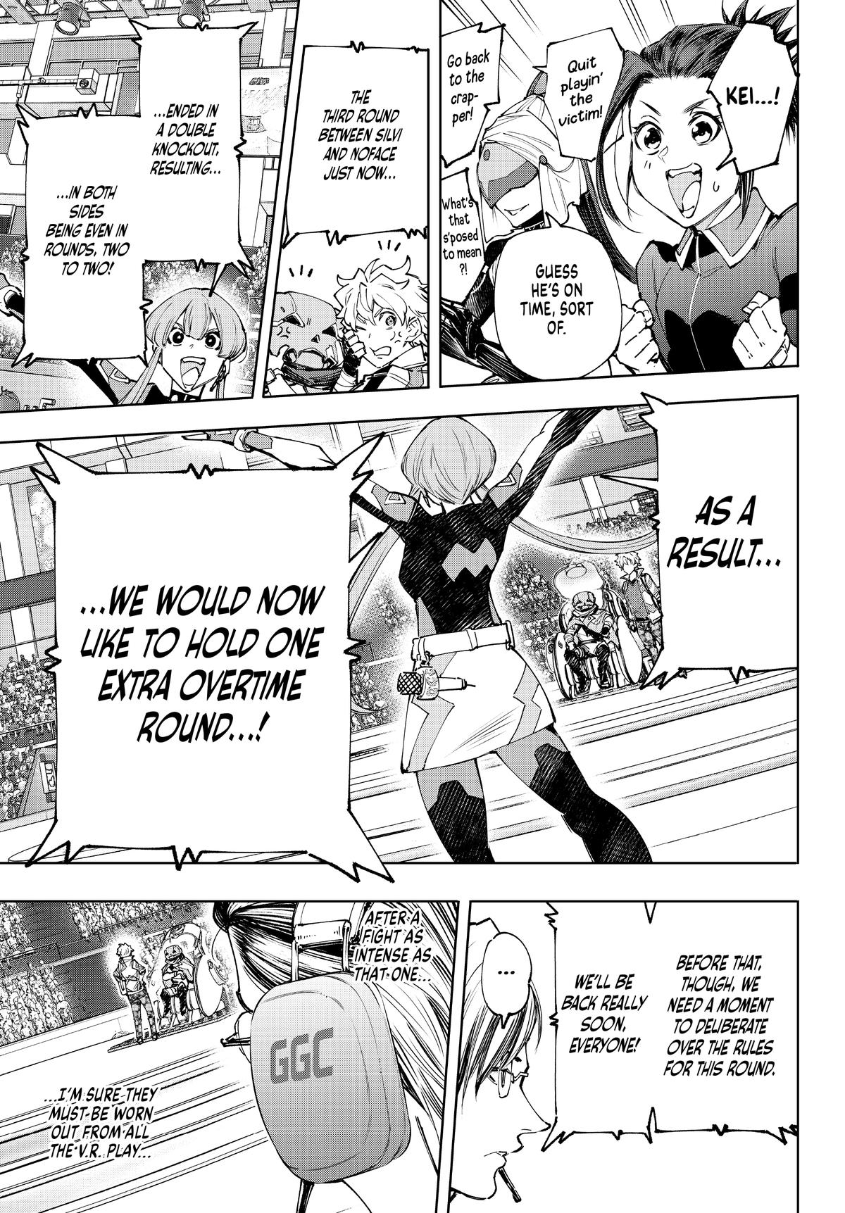 Read Shangri-La Frontier ENGLISH Manga Online