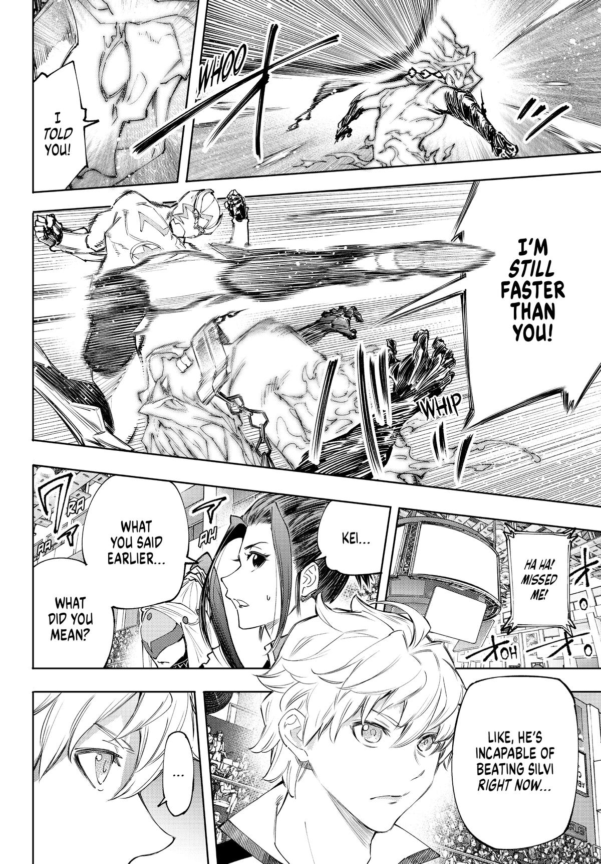 Read Shangri-La Frontier ENGLISH Manga Online