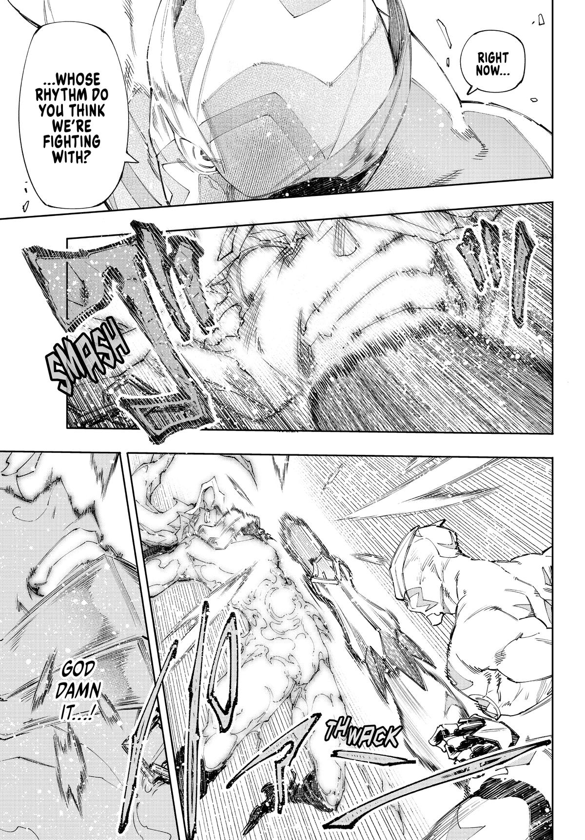 Read Shangri-La Frontier ENGLISH Manga Online