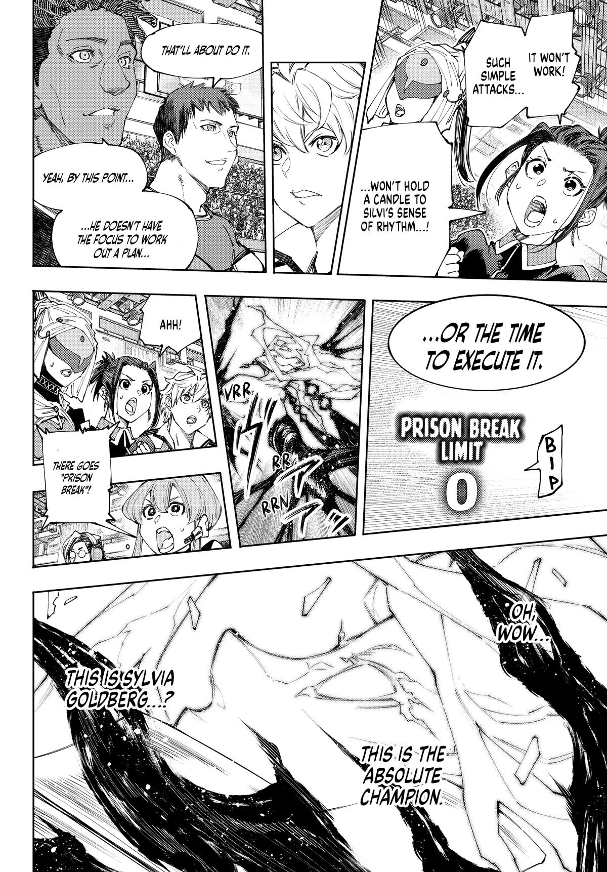 Read Shangri-La Frontier ENGLISH Manga Online