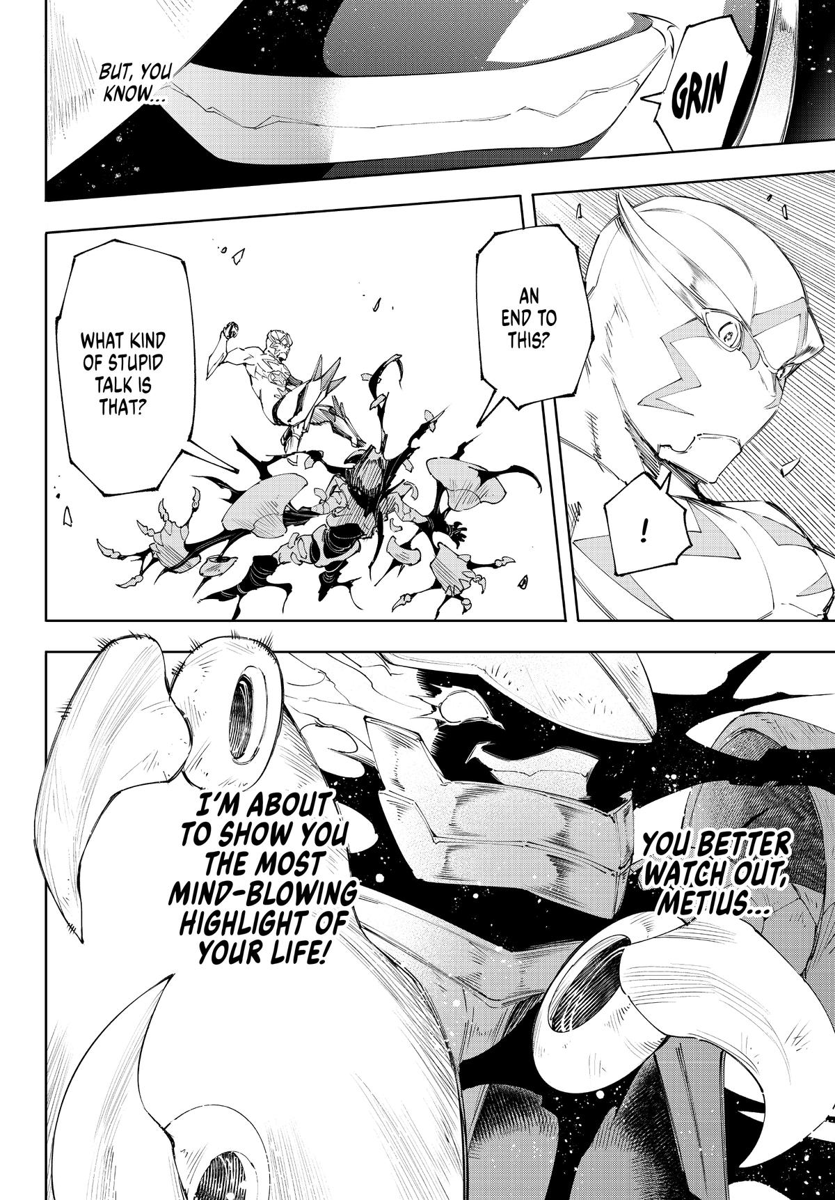 Read Shangri-La Frontier ENGLISH Manga Online