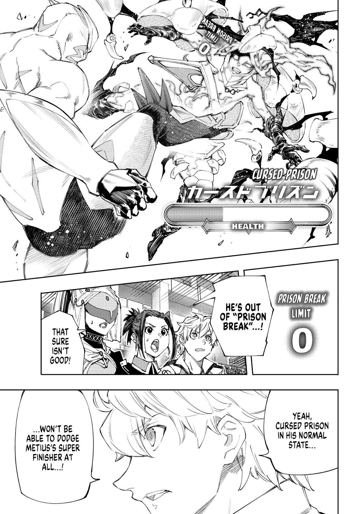 Read Shangri-La Frontier ENGLISH Manga Online