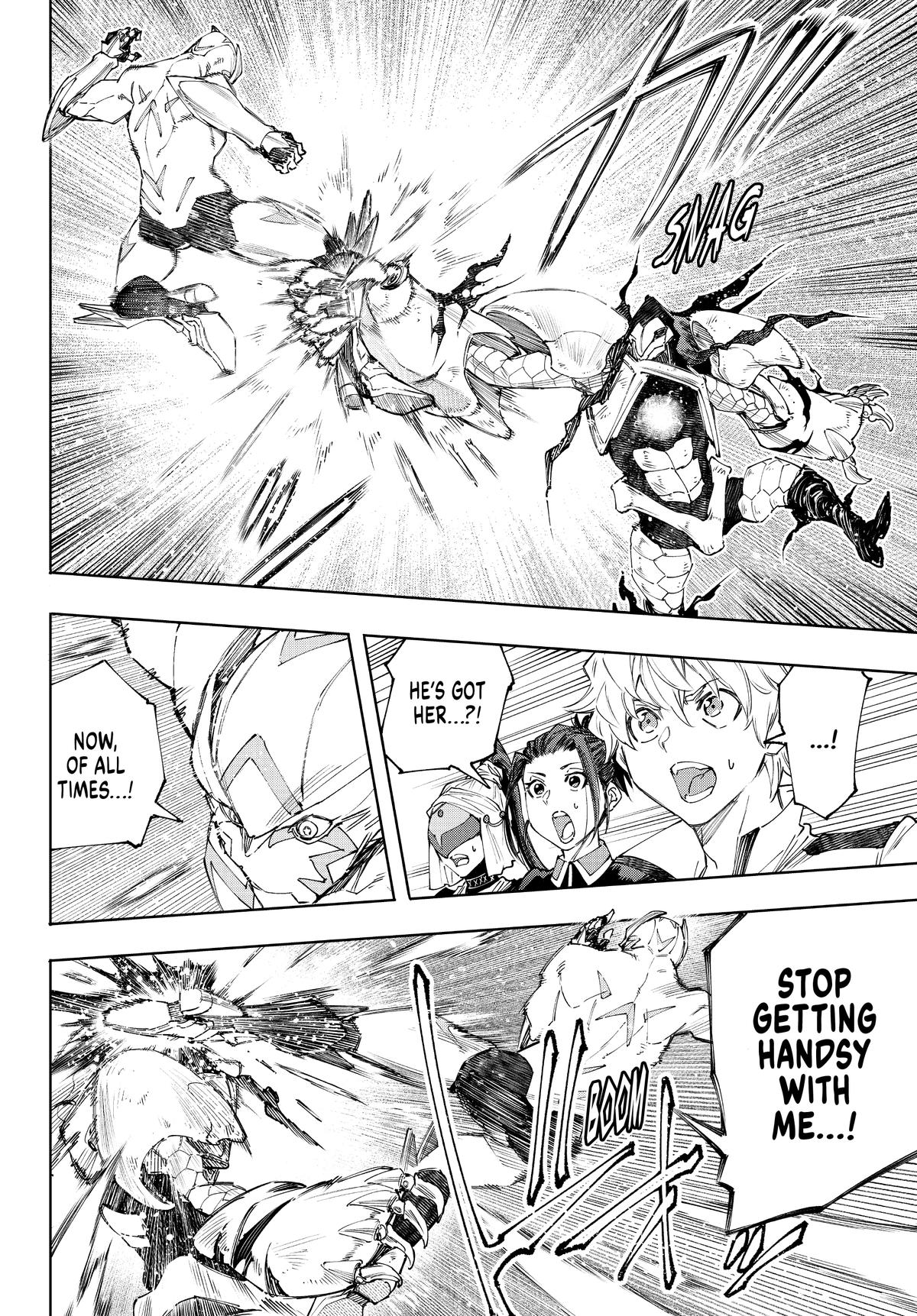 Read Shangri-La Frontier ENGLISH Manga Online