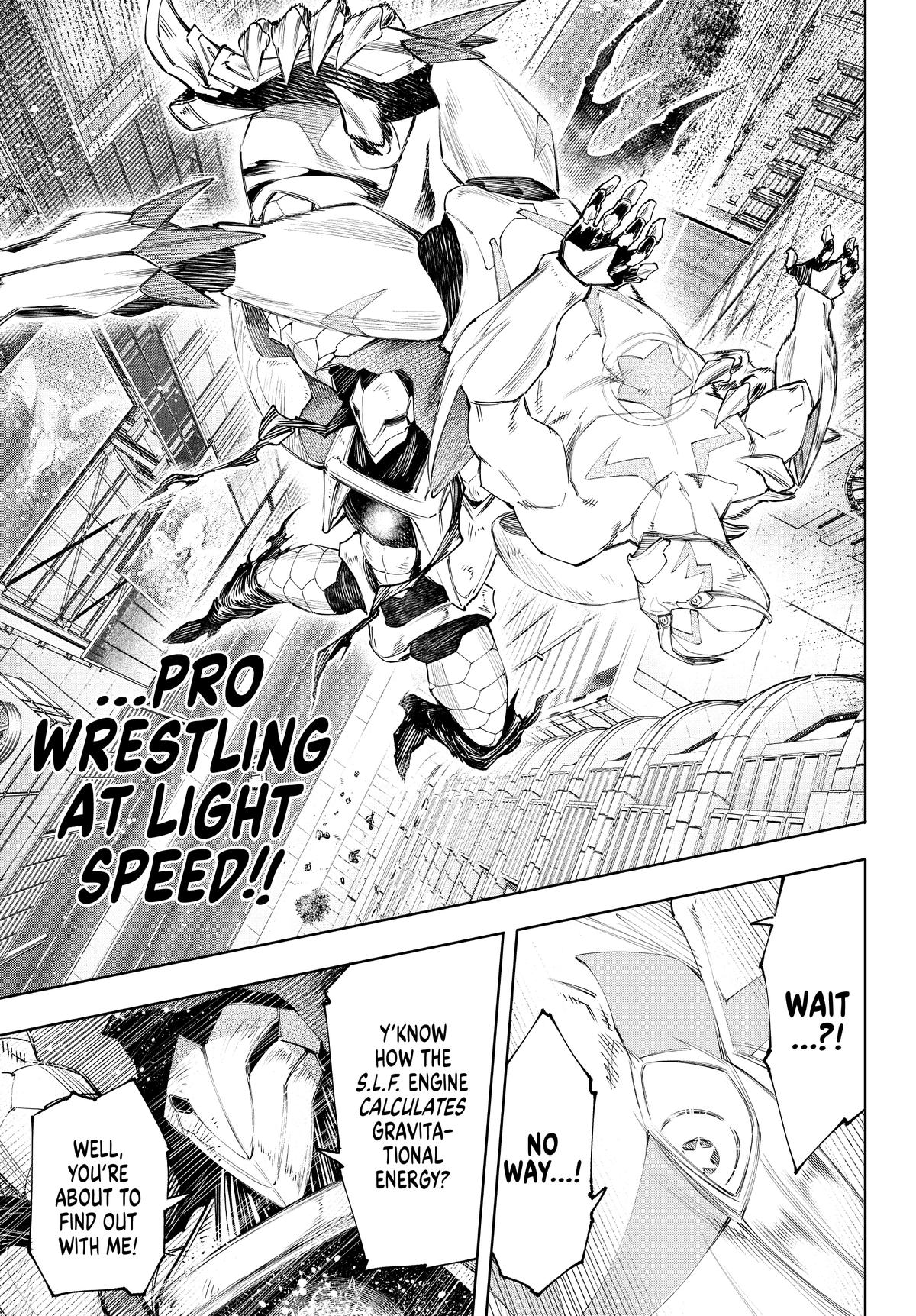 Read Shangri-La Frontier ENGLISH Manga Online