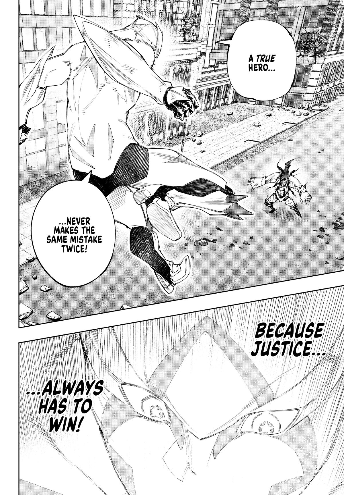Read Shangri-La Frontier ENGLISH Manga Online