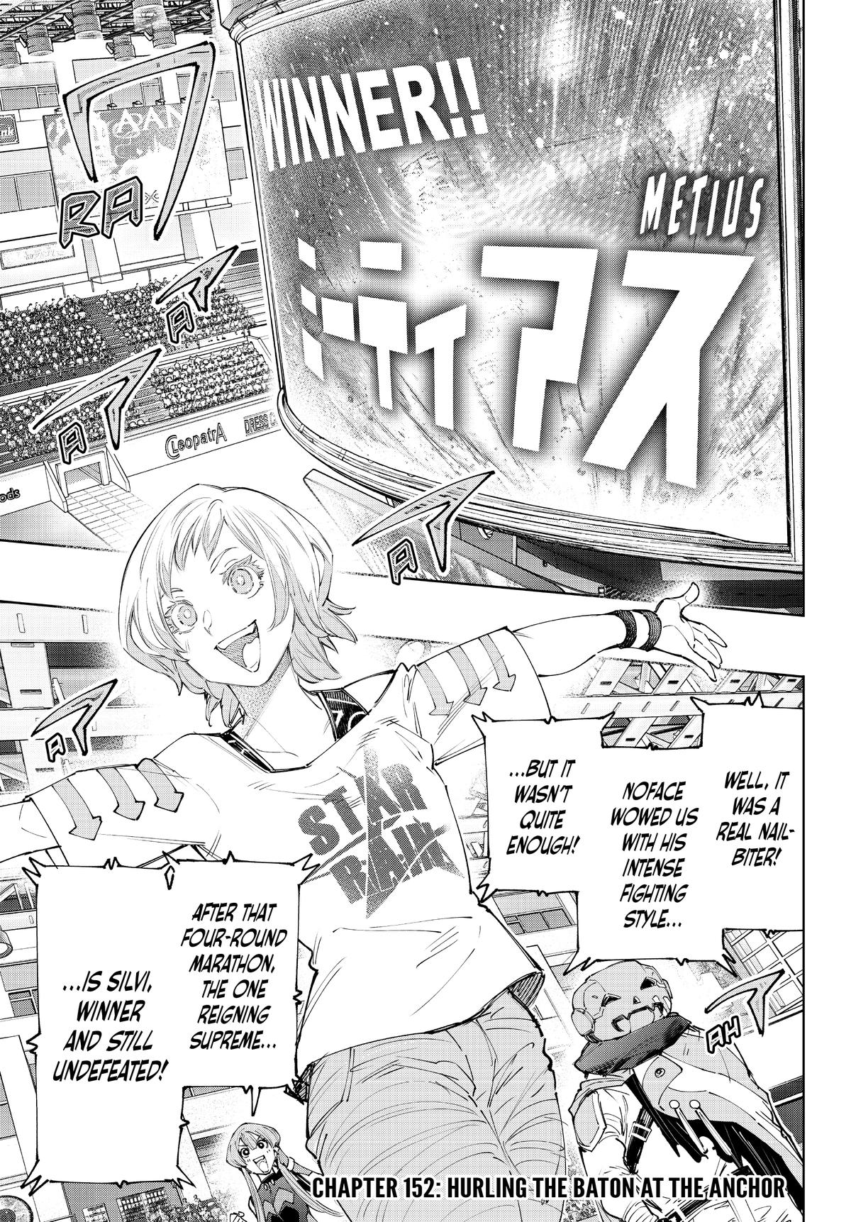Read Shangri-La Frontier ENGLISH Manga Online