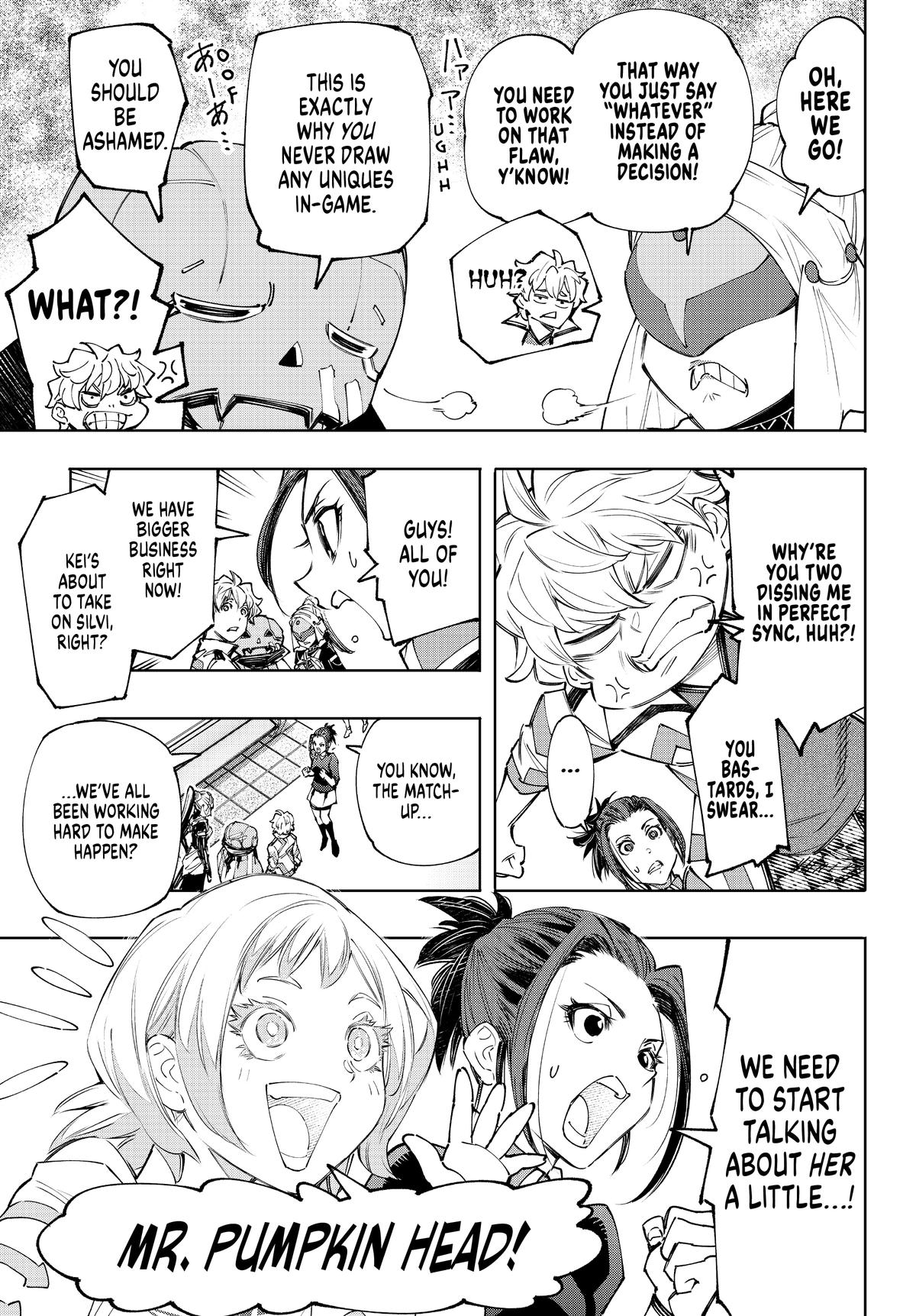 Read Shangri-La Frontier ENGLISH Manga Online