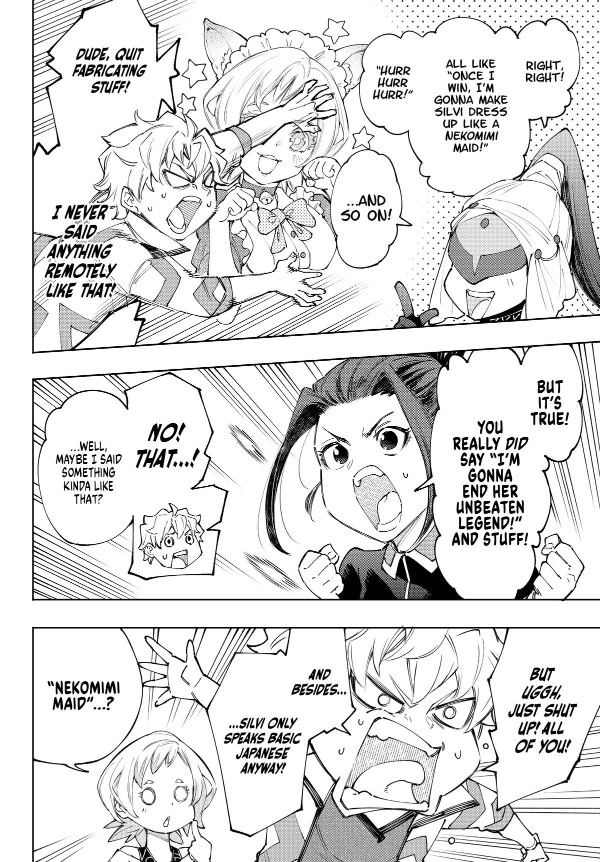 Read Shangri-La Frontier ENGLISH Manga Online