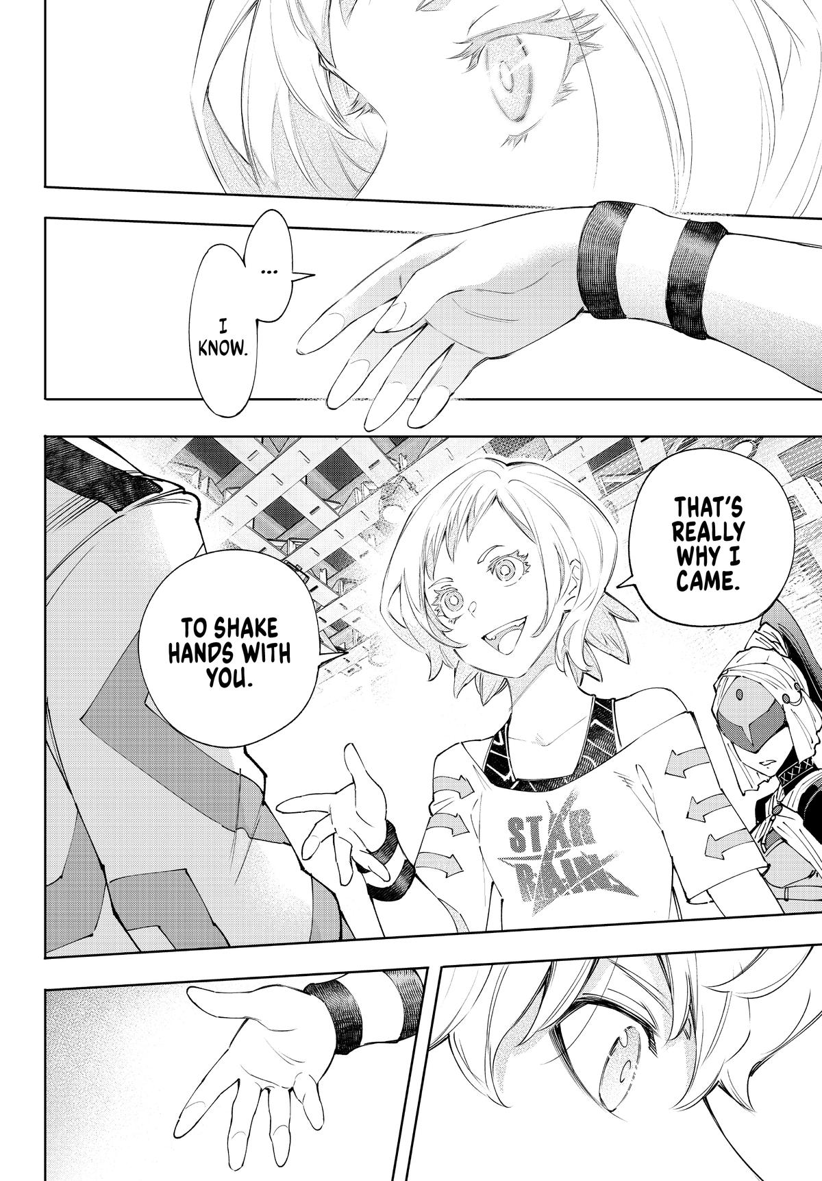 Read Shangri-La Frontier ENGLISH Manga Online