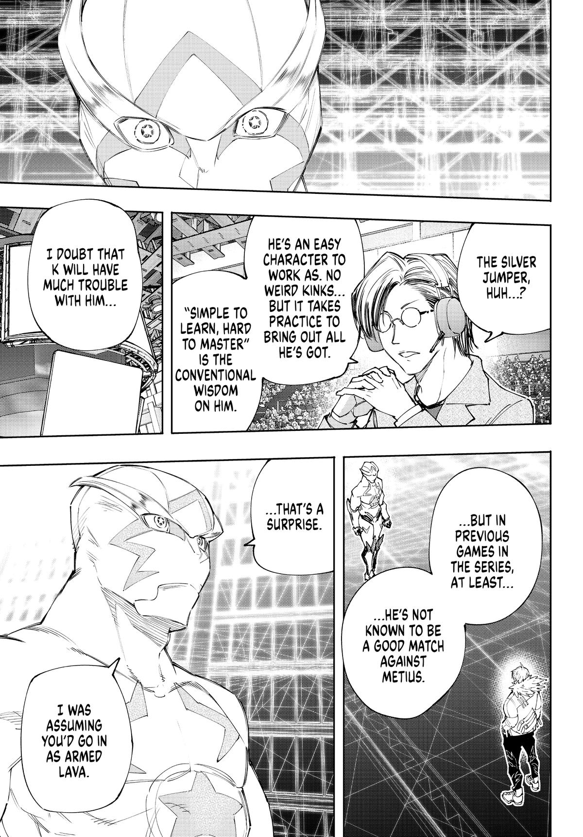 Read Shangri-La Frontier ENGLISH Manga Online