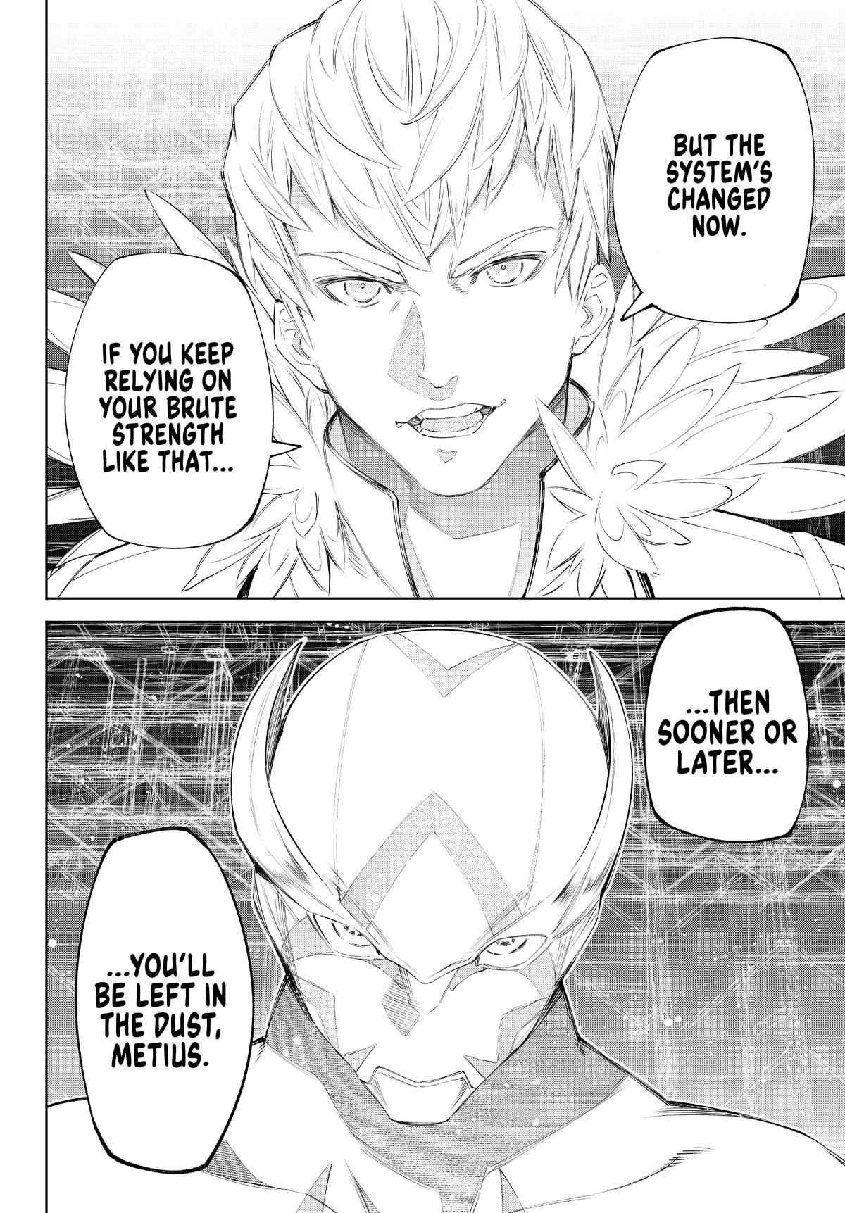 Read Shangri-La Frontier ENGLISH Manga Online
