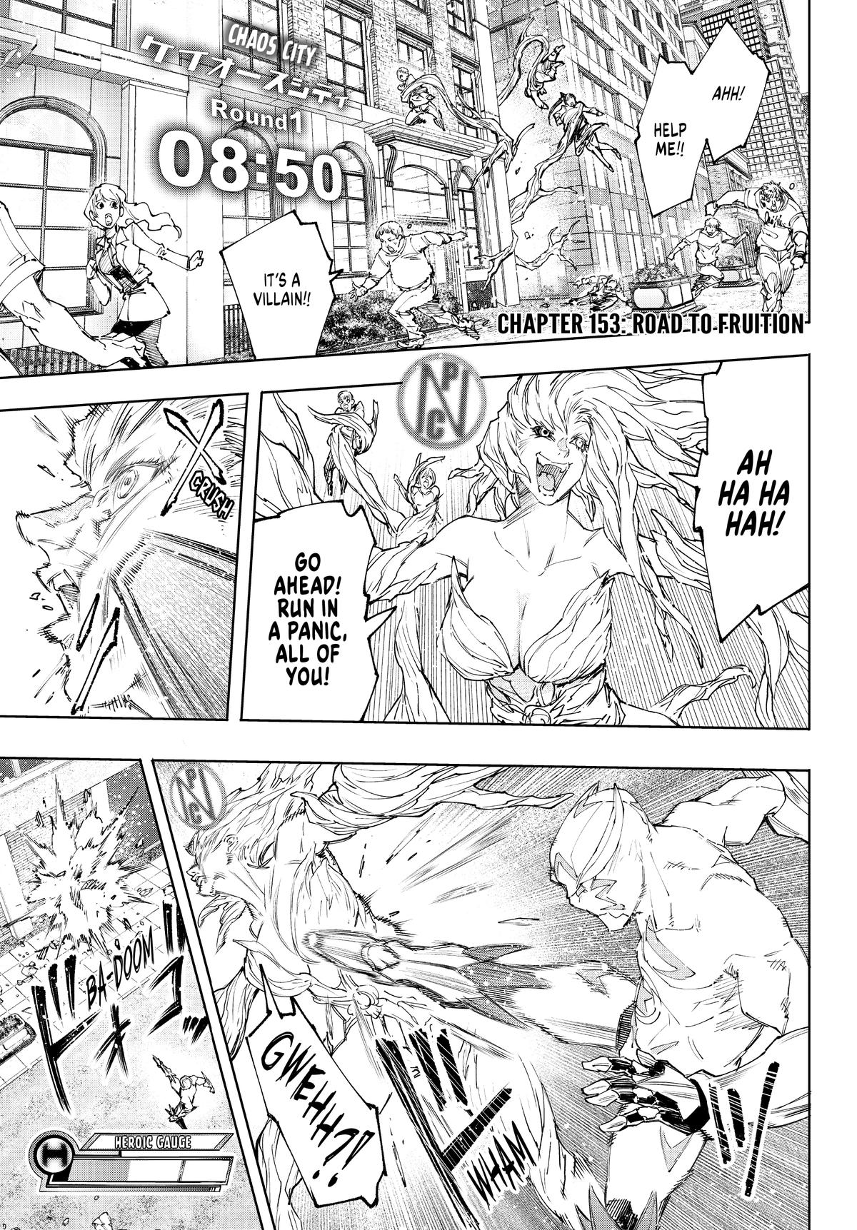 Read Shangri-La Frontier ENGLISH Manga Online