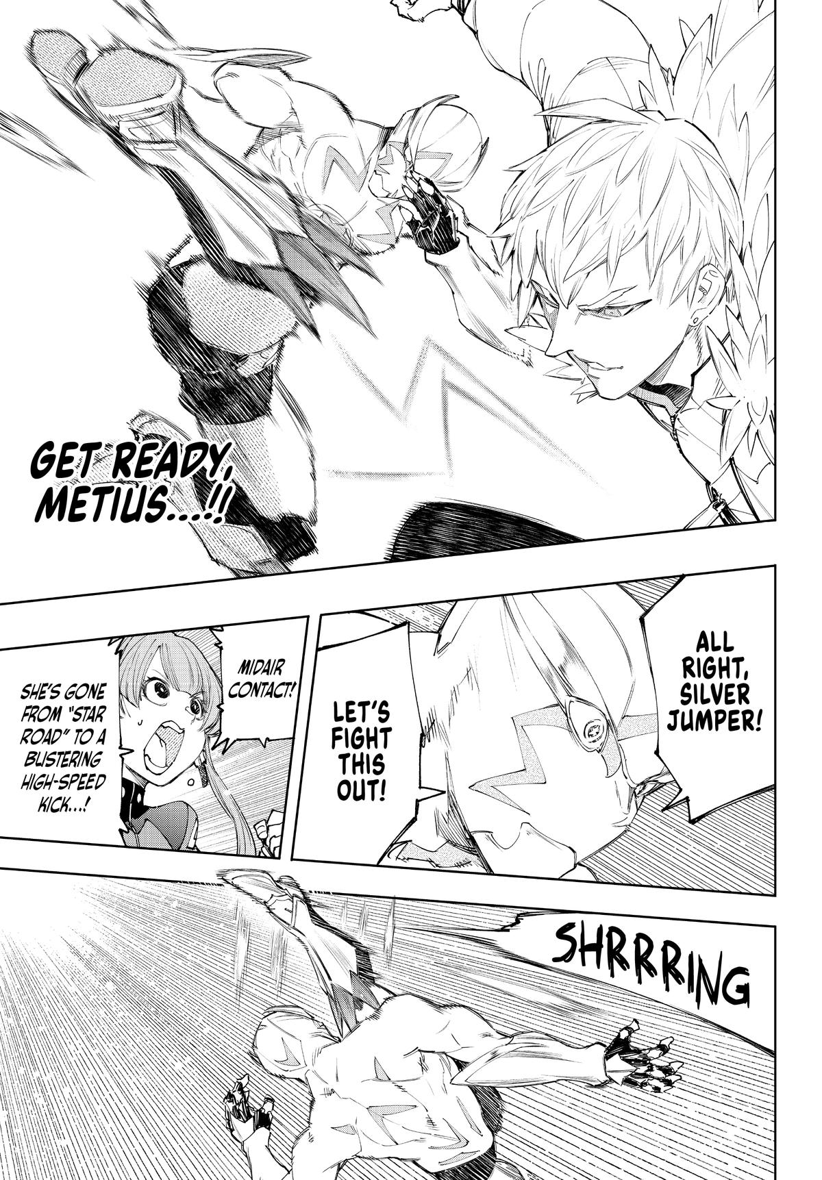 Read Shangri-La Frontier ENGLISH Manga Online