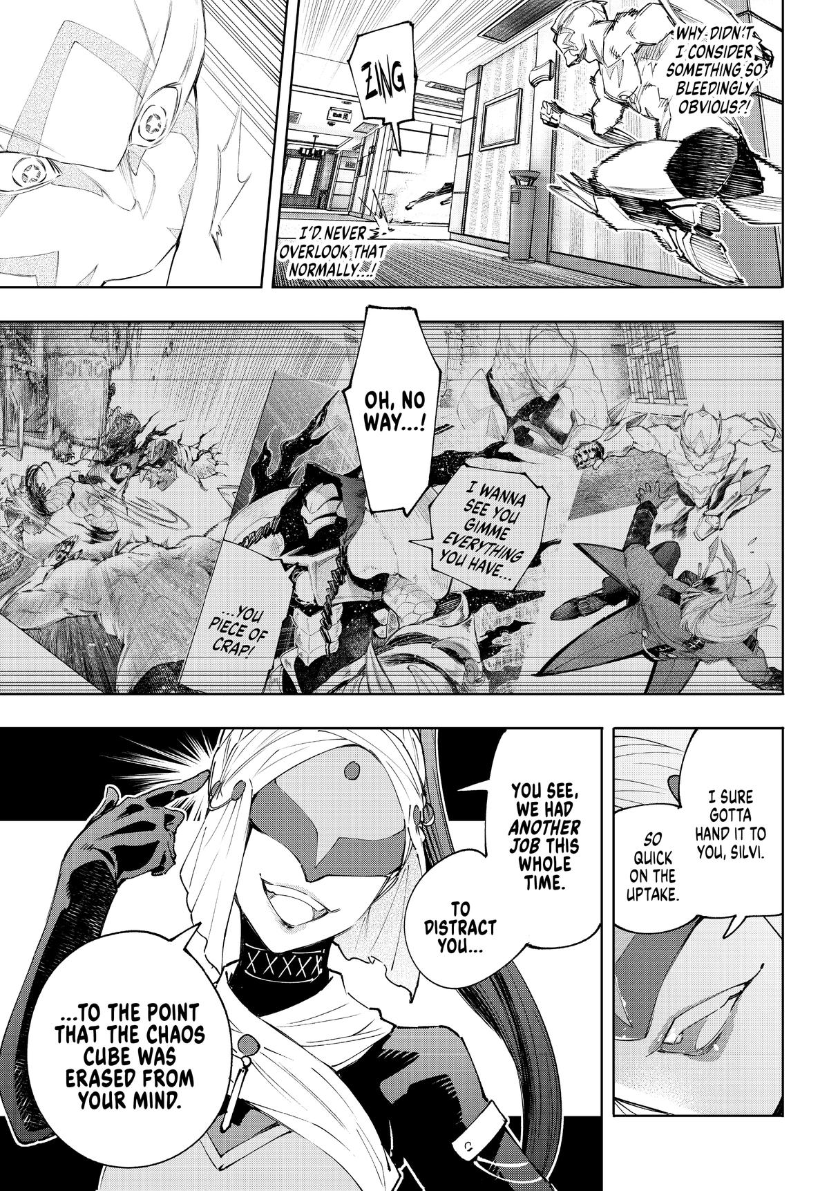 Read Shangri-La Frontier ENGLISH Manga Online