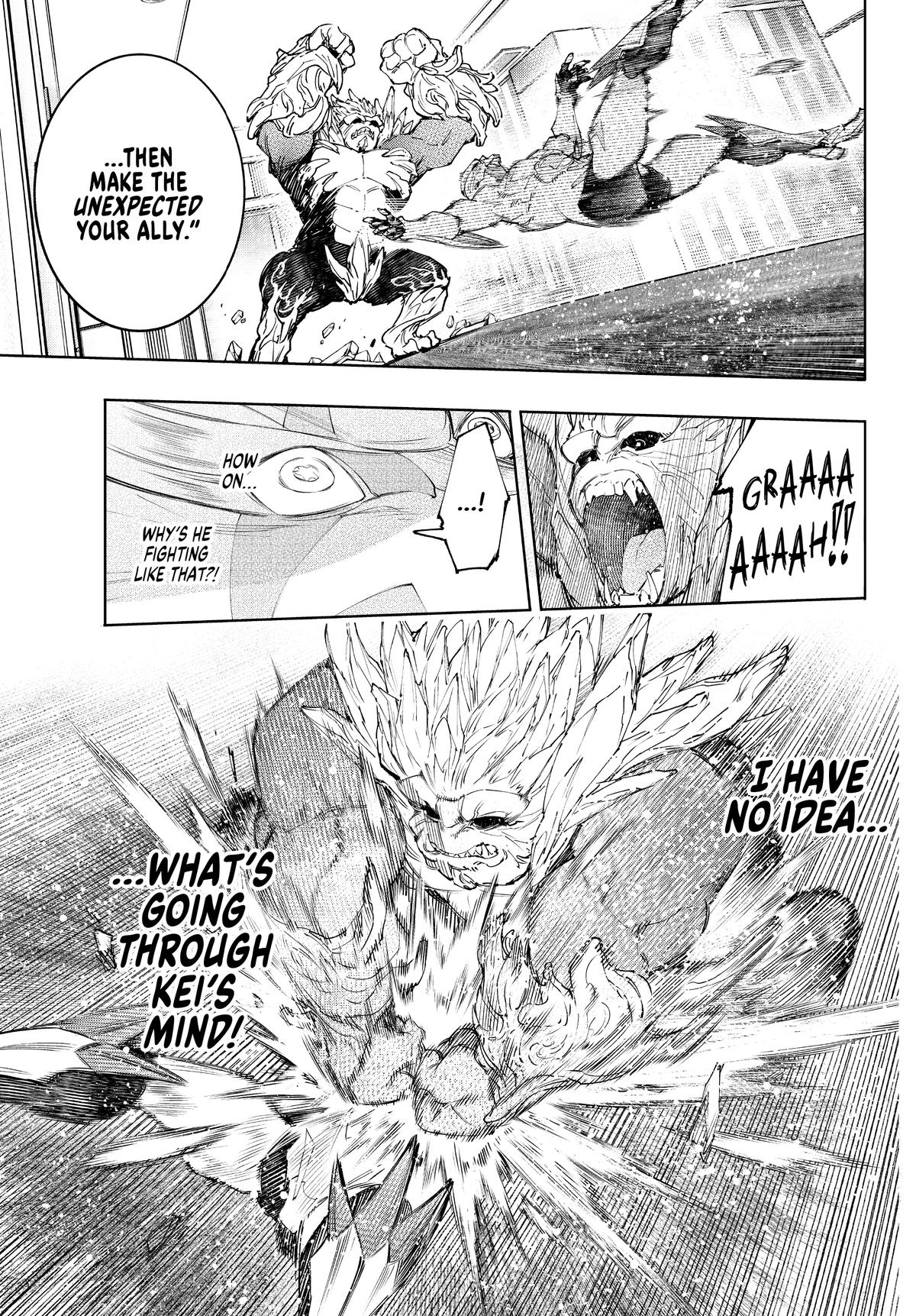 Read Shangri-La Frontier ENGLISH Manga Online