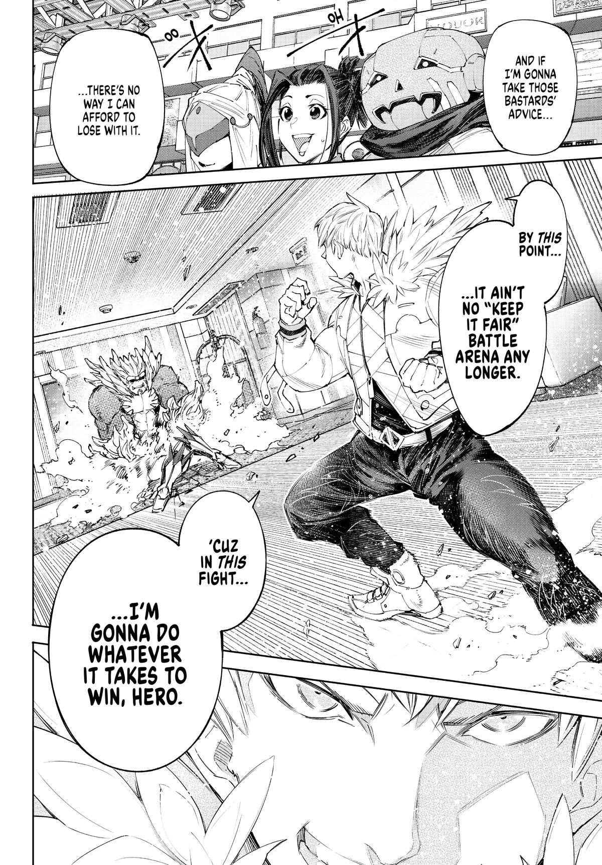Read Shangri-La Frontier ENGLISH Manga Online