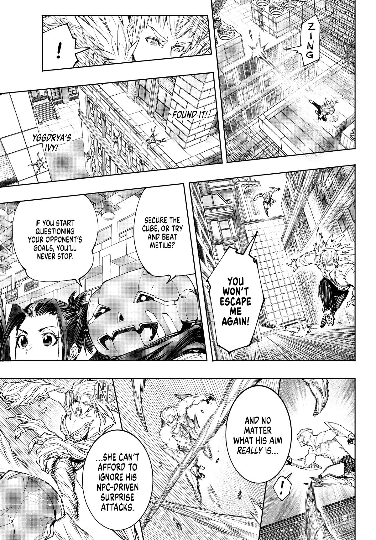 Read Shangri-La Frontier ENGLISH Manga Online