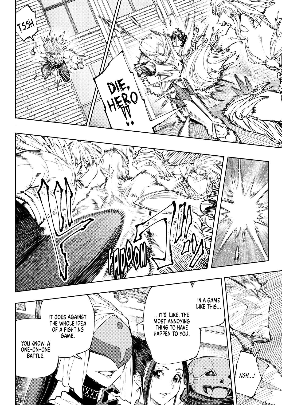 Read Shangri-La Frontier ENGLISH Manga Online
