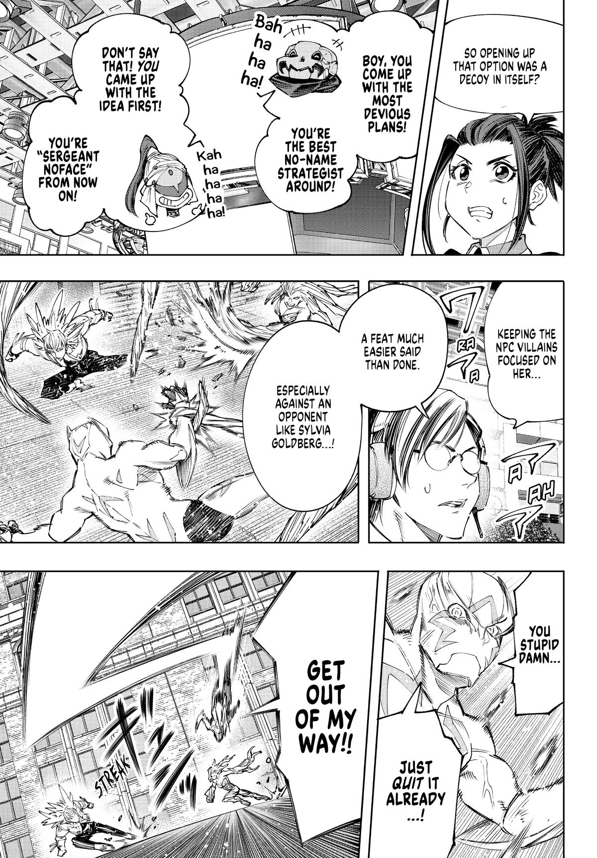 Read Shangri-La Frontier ENGLISH Manga Online