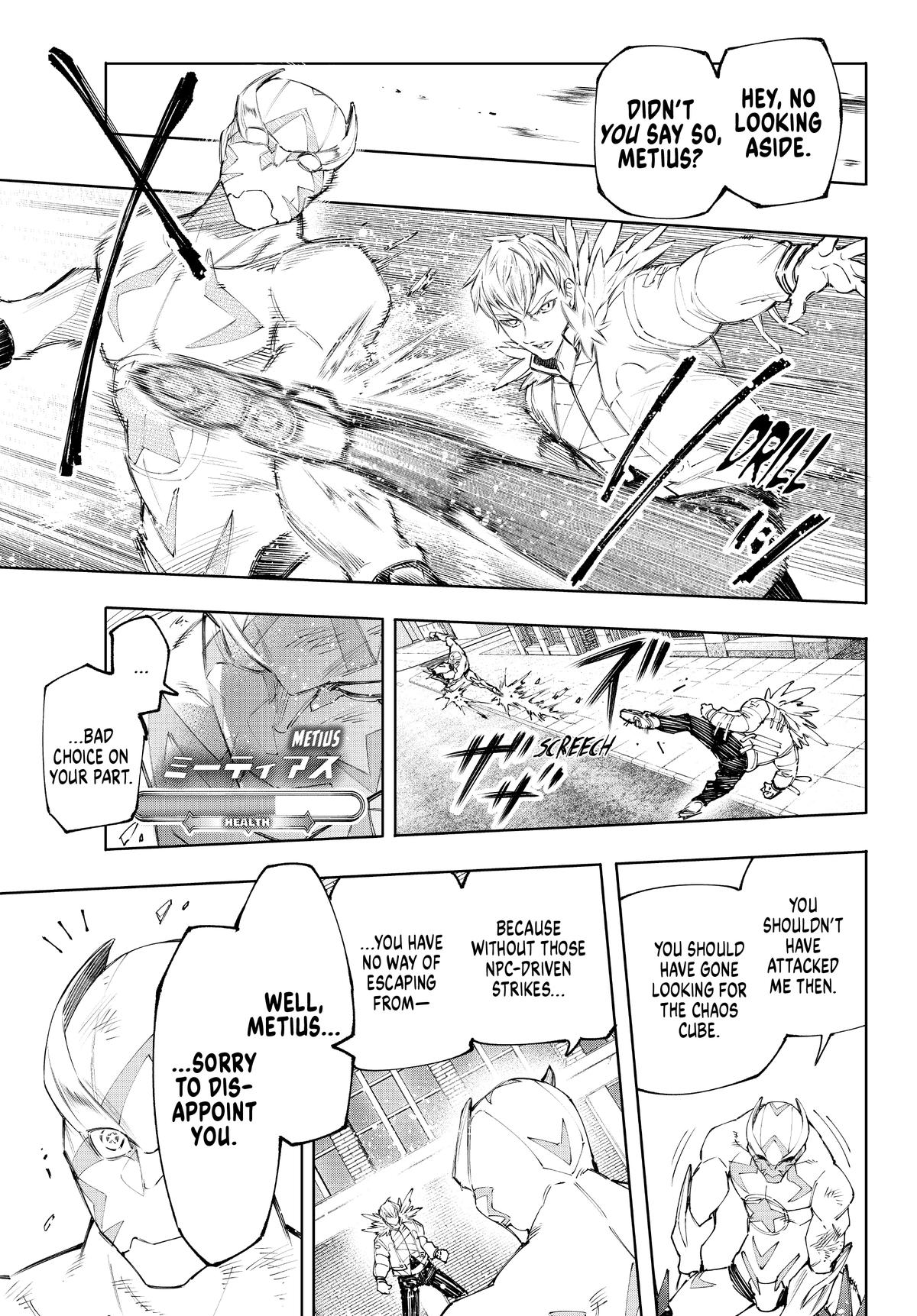 Read Shangri-La Frontier ENGLISH Manga Online