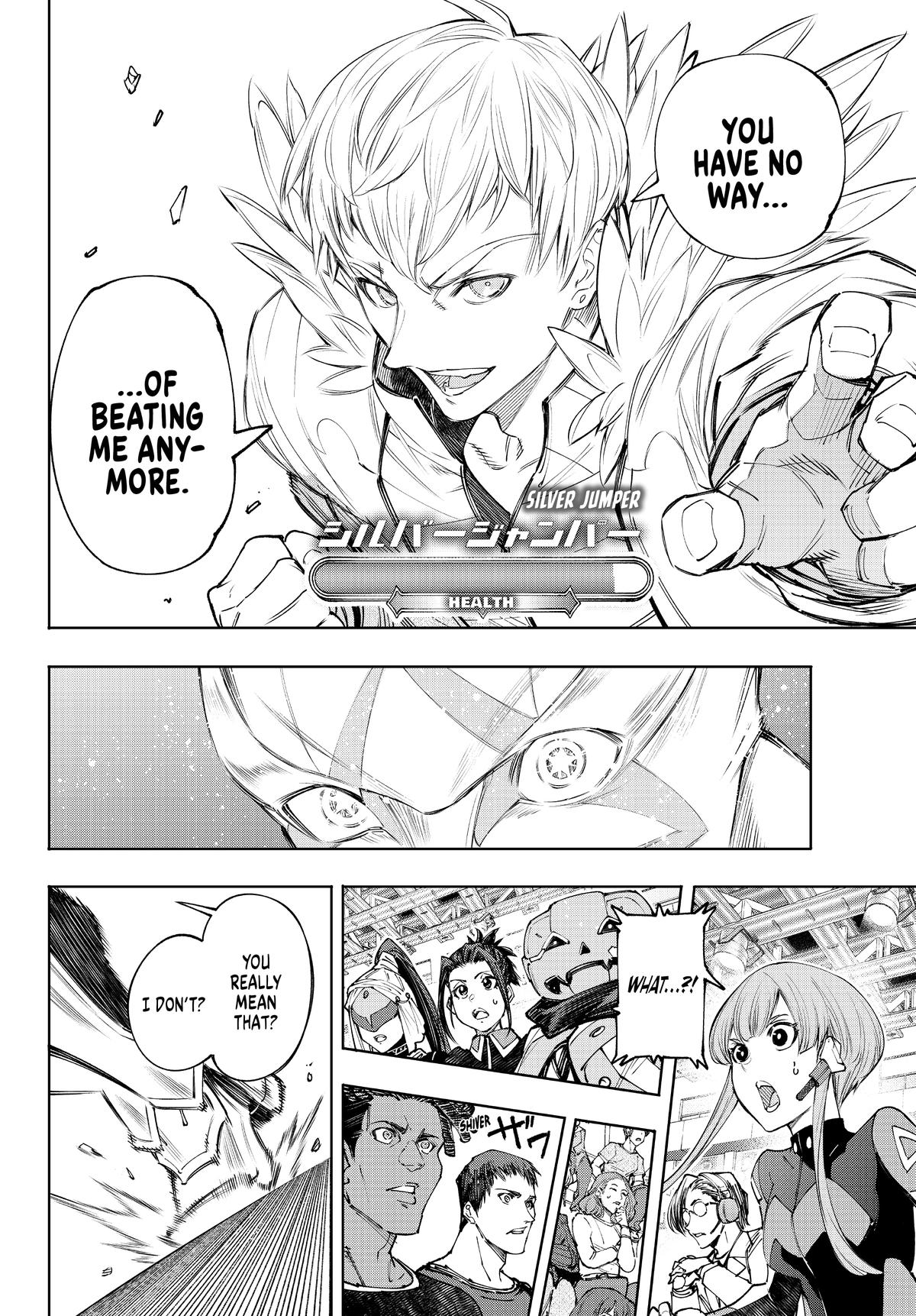 Read Shangri-La Frontier ENGLISH Manga Online
