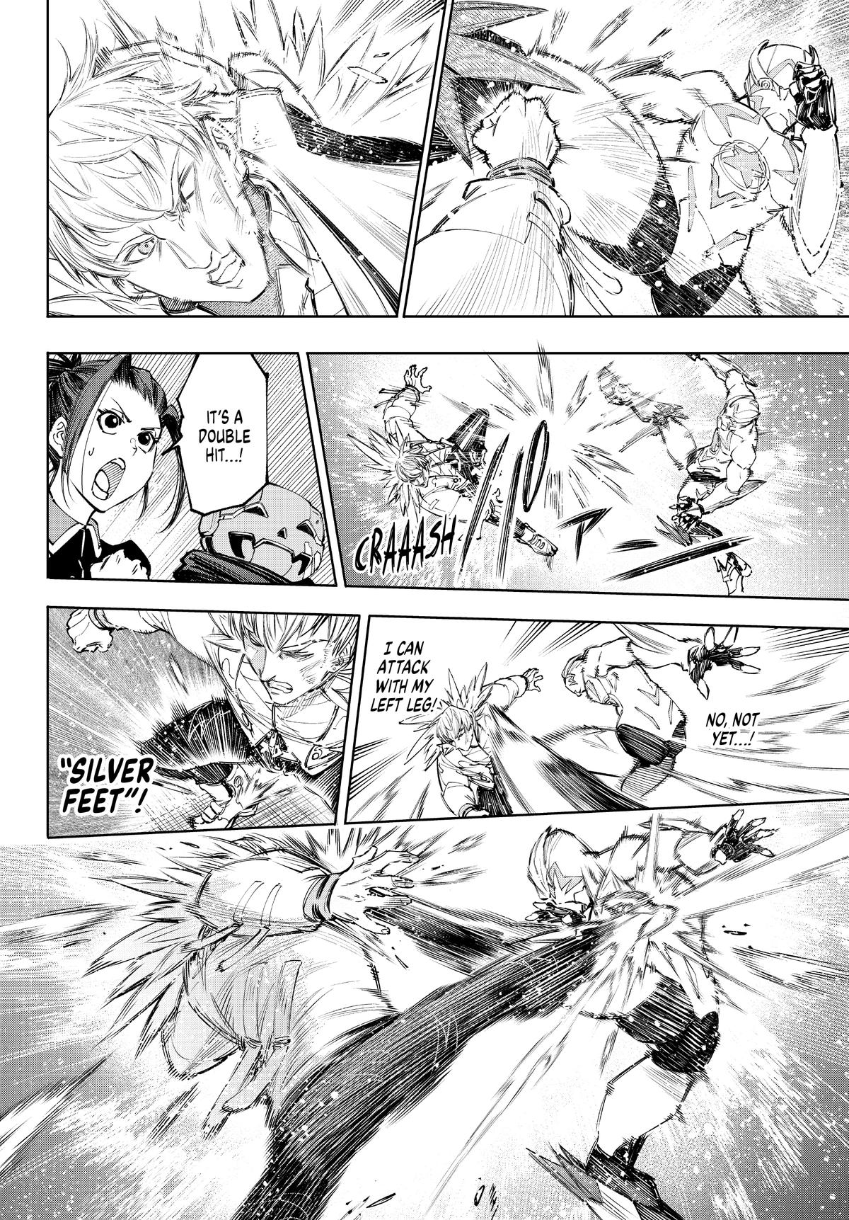 Read Shangri-La Frontier ENGLISH Manga Online