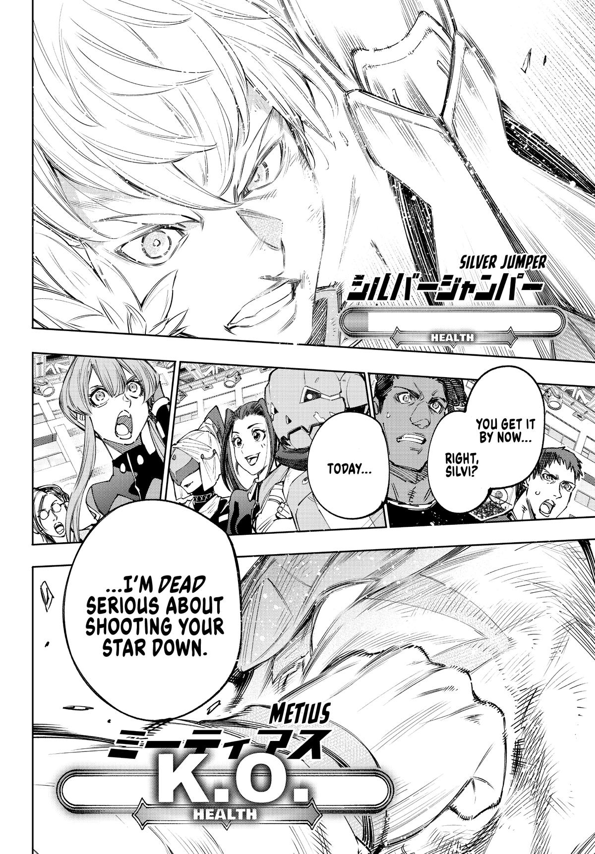 Read Shangri-La Frontier ENGLISH Manga Online