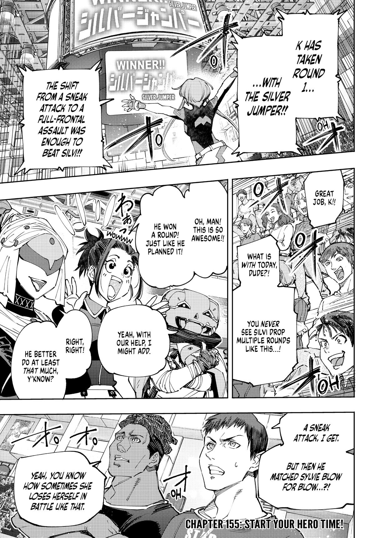 Read Shangri-La Frontier ENGLISH Manga Online