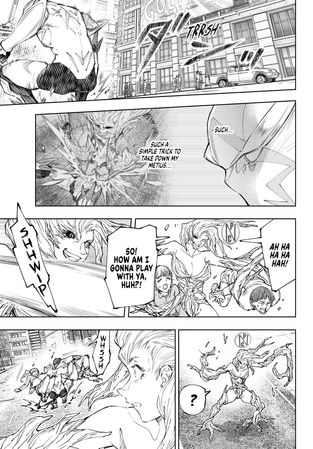 Read Shangri-La Frontier ENGLISH Manga Online