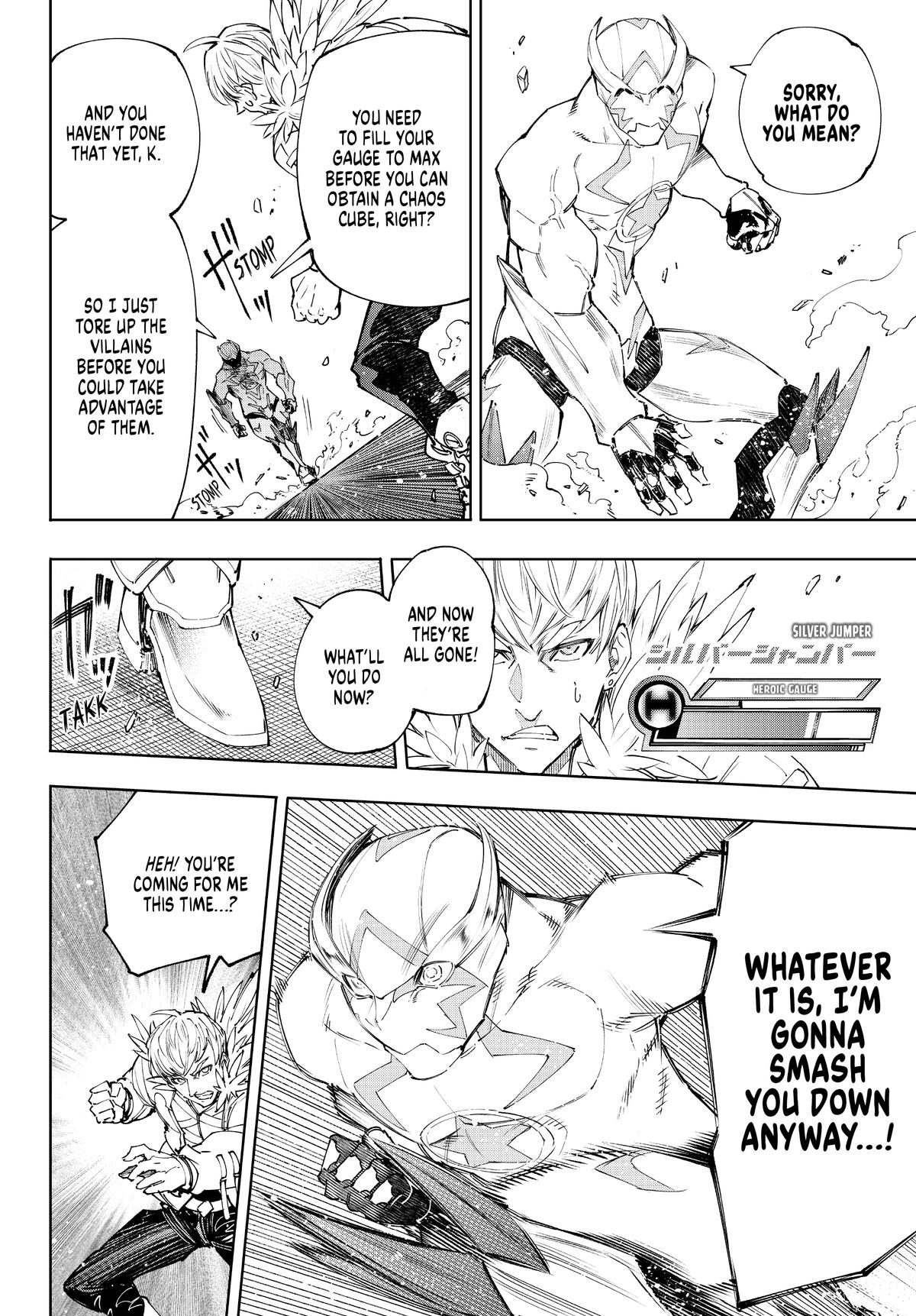 Read Shangri-La Frontier ENGLISH Manga Online