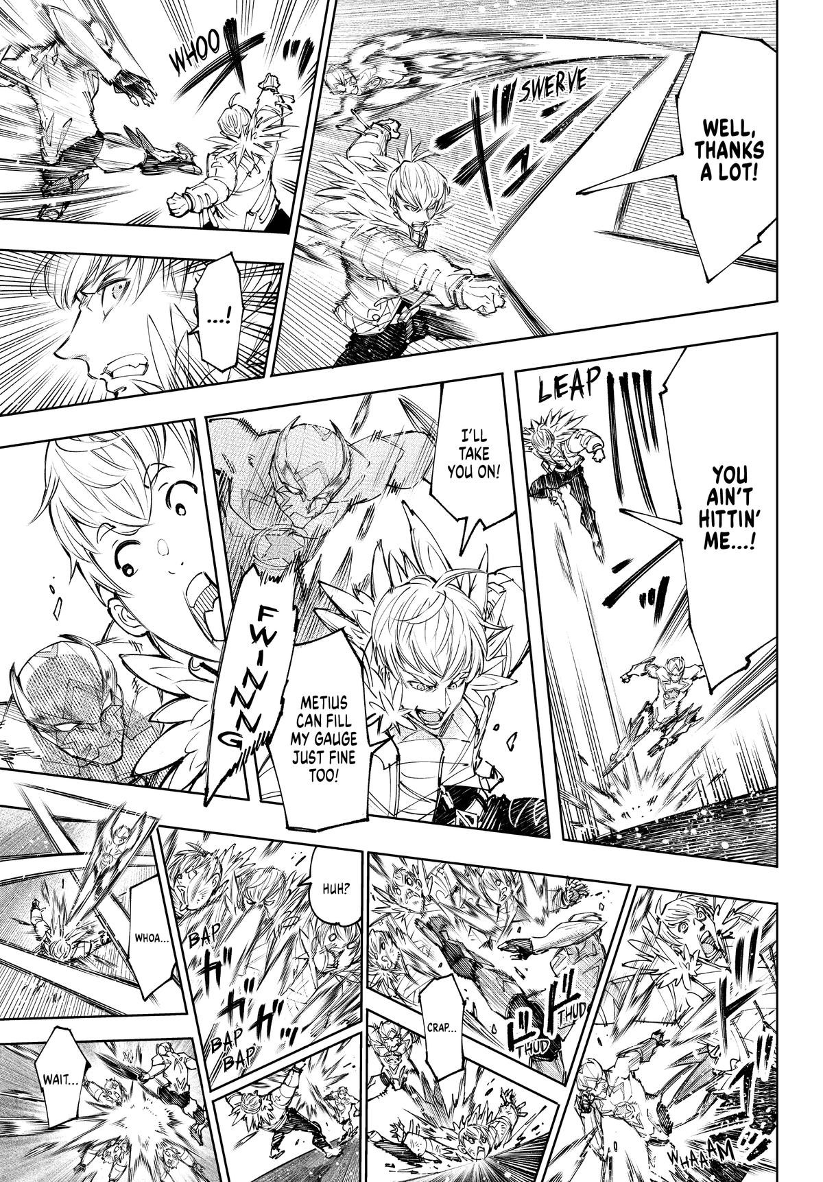 Read Shangri-La Frontier ENGLISH Manga Online