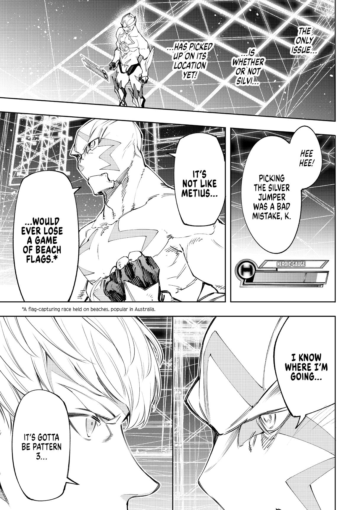 Read Shangri-La Frontier ENGLISH Manga Online