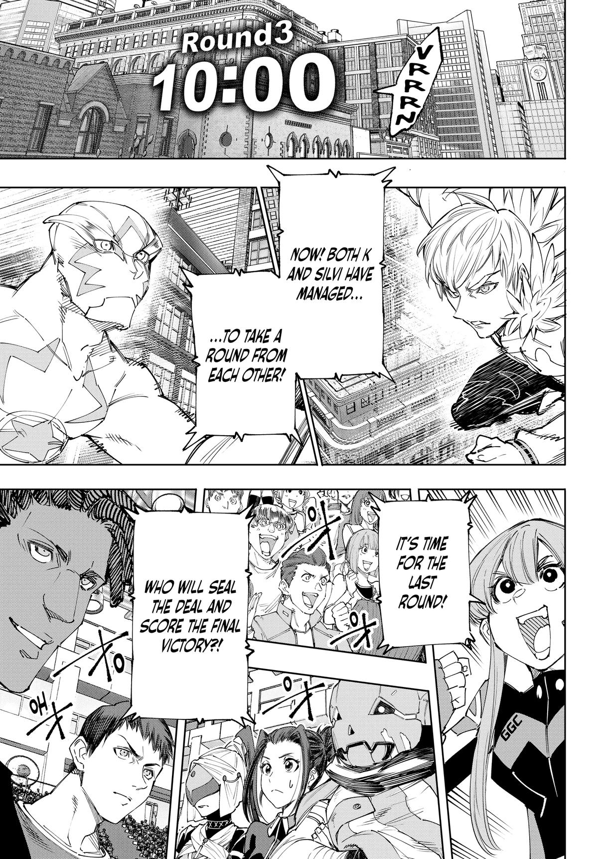 Read Shangri-La Frontier ENGLISH Manga Online