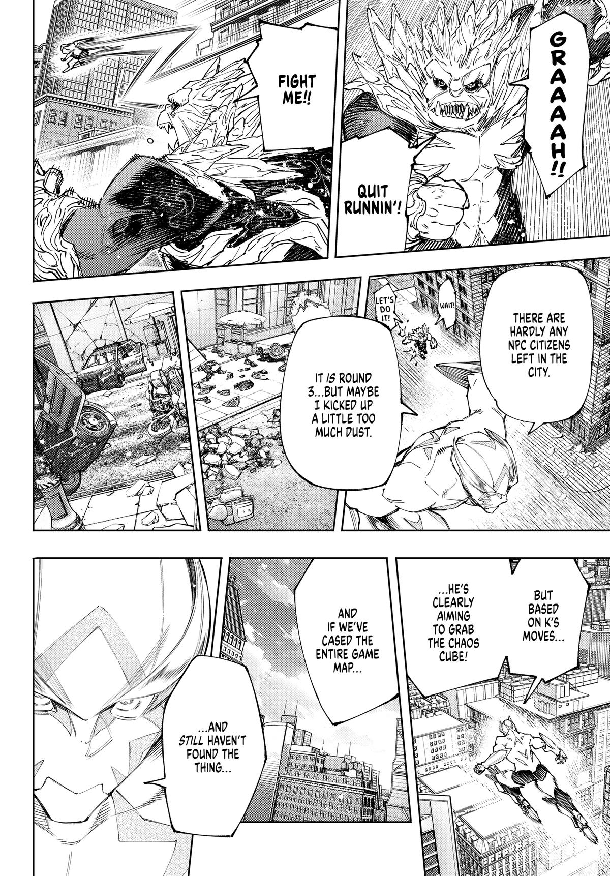 Read Shangri-La Frontier ENGLISH Manga Online